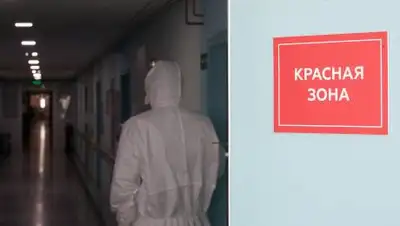 iz.ru, фото - Новости Zakon.kz от 23.04.2021 09:54