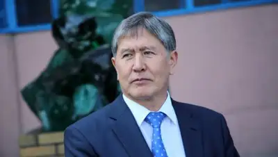 Zakon.kz, фото - Новости Zakon.kz от 01.10.2016 20:44