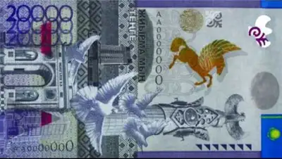 Zakon.kz, фото - Новости Zakon.kz от 18.03.2016 23:23