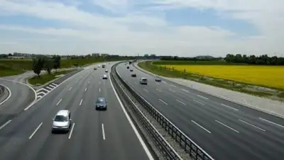 Zakon.kz, фото - Новости Zakon.kz от 02.02.2015 22:46