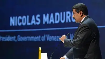 Zakon.kz, фото - Новости Zakon.kz от 03.08.2017 15:24