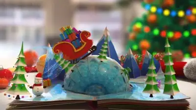 Zakon.kz, фото - Новости Zakon.kz от 27.12.2016 19:21