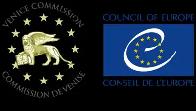 Пресс-служба фонда Нурсултана Назарбаева, фото - Новости Zakon.kz от 26.06.2020 10:15