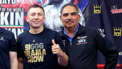 Открытые источники, фото - Новости Zakon.kz от 28.11.2018 07:17