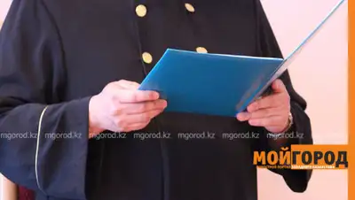 mgorod.kz, фото - Новости Zakon.kz от 27.03.2020 10:35