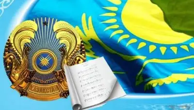 Zakon.kz, фото - Новости Zakon.kz от 19.06.2017 20:02