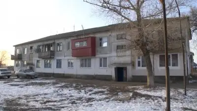 Zakon.kz, фото - Новости Zakon.kz от 22.11.2016 07:34