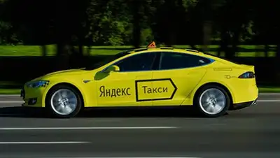 Zakon.kz, фото - Новости Zakon.kz от 20.09.2016 23:29