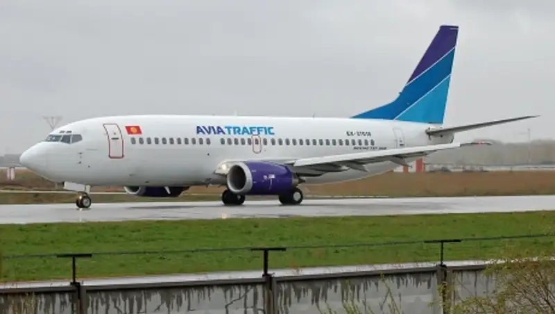 Самолет "Avia Traffic Company" аварийно сел в южной столице Киргизии