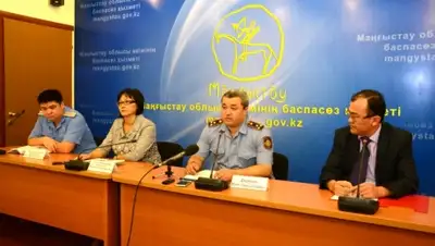 Zakon.kz, фото - Новости Zakon.kz от 22.09.2015 00:13