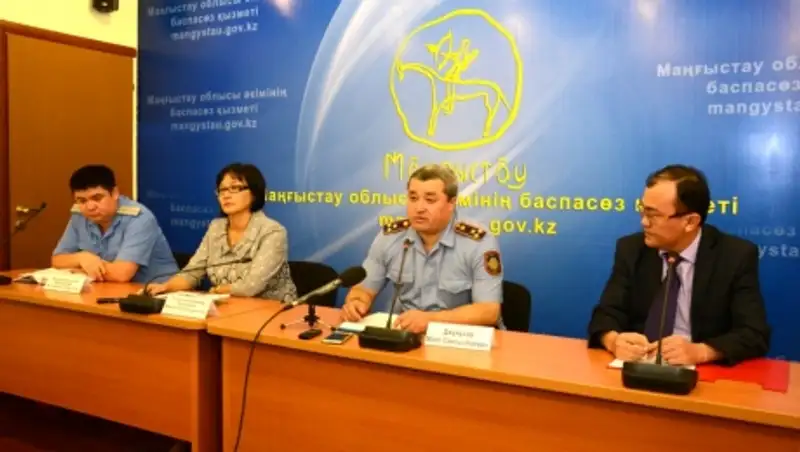 ДВД: В Мангистауской области дети не пропадали 