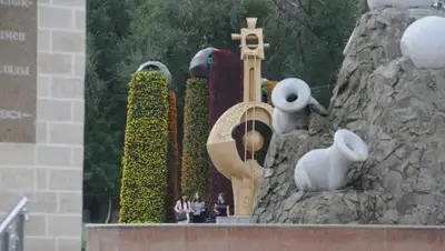 Zakon.kz, фото - Новости Zakon.kz от 14.09.2015 20:45