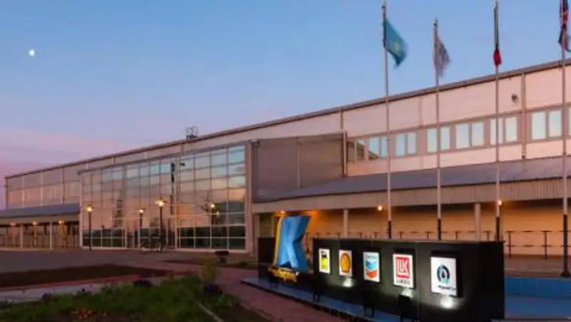 Стало известно о смене высшего руководства в КПО