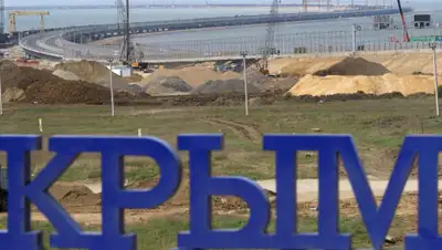 Униан, фото - Новости Zakon.kz от 17.07.2019 16:34