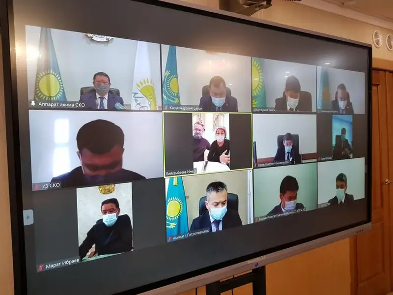 К акиму СКО на онлайн-прием обратились четверо североказахстанцев