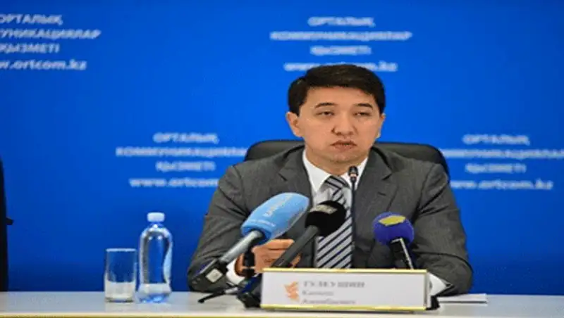 В РК 624 субъекта МСБ в обрабатывающей промышленности получили господдержку - К.Тулеушин, фото - Новости Zakon.kz от 24.04.2015 22:43