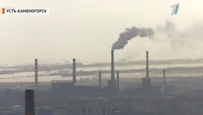 На видео школьника, где Усть-Каменогорск окутан смогом, отреагировали в правительстве