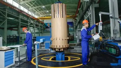 Самрук-Казына, фото - Новости Zakon.kz от 14.12.2018 17:15