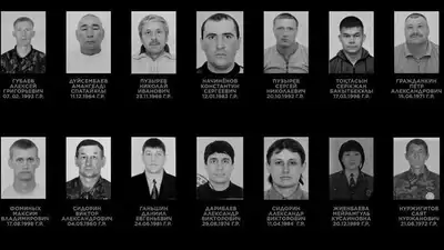 Главное к утру: День траура, награды для погибших, расследование пожара , фото - Новости Zakon.kz от 12.06.2023 07:38