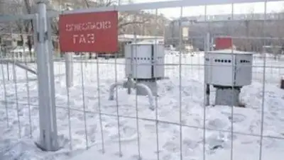 Zakon.kz, фото - Новости Zakon.kz от 28.01.2014 01:27