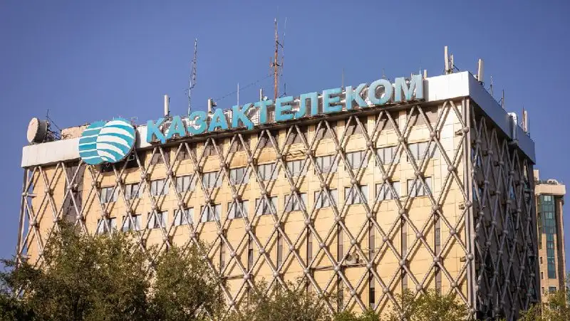 АО «Казахтелеком» подвел итоги первого полугодия 2022 года