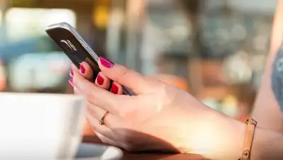 Казахстан цифровизация, фото - Новости Zakon.kz от 05.08.2022 12:06