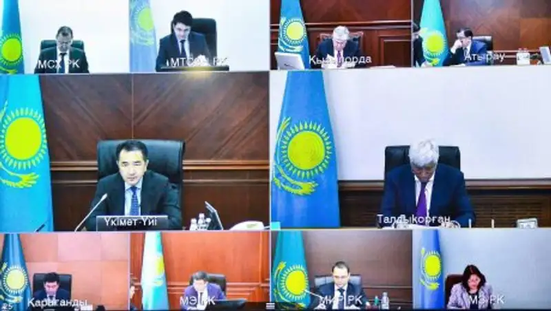 Премьер-министр РК провел совещание по вопросам развития регионов