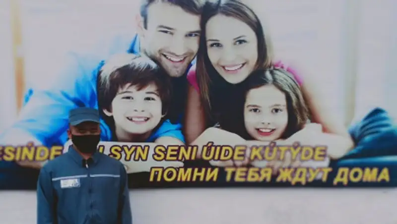 Пусть мой сын улыбается, это главное: осужденный отправил сыну деньги к 1 июня