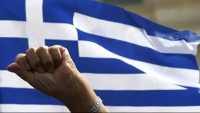 Zakon.kz, фото - Новости Zakon.kz от 09.07.2015 20:46