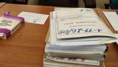 Zakon.kz, фото - Новости Zakon.kz от 22.08.2014 23:42