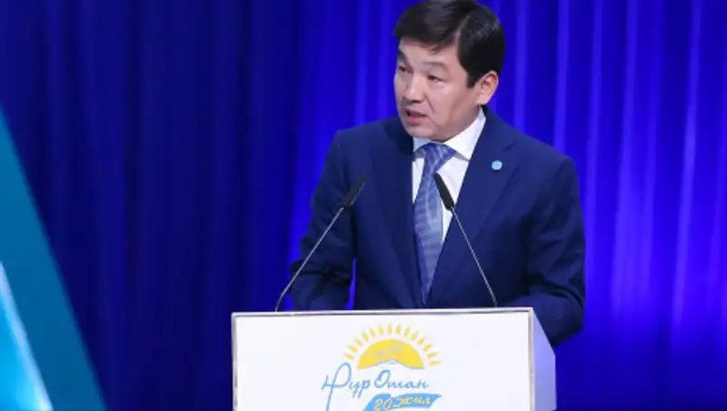 Бауыржан Байбек в письме обратился к каждому нуротановцу