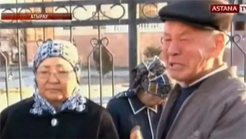 В Атырау сотрудник инспекции «Жайык-Каспий» задержан по подозрению в организации ОПГ