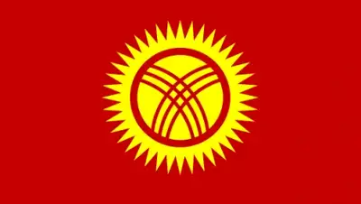 Zakon.kz, фото - Новости Zakon.kz от 02.12.2014 18:34