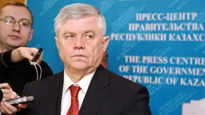 Zakon.kz, фото - Новости Zakon.kz от 18.11.2013 19:21