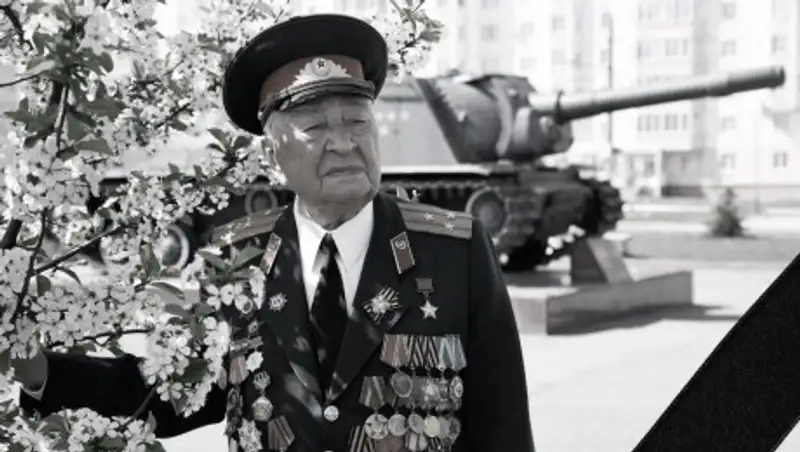 Умер герой Советского Союза Михаил Булатов