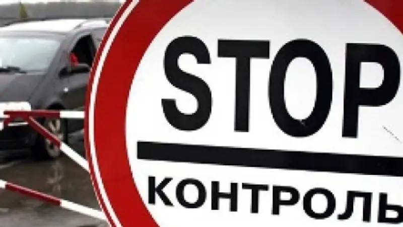 Транспортными полицейскими за три месяца оштрафовано свыше 450 иностранцев