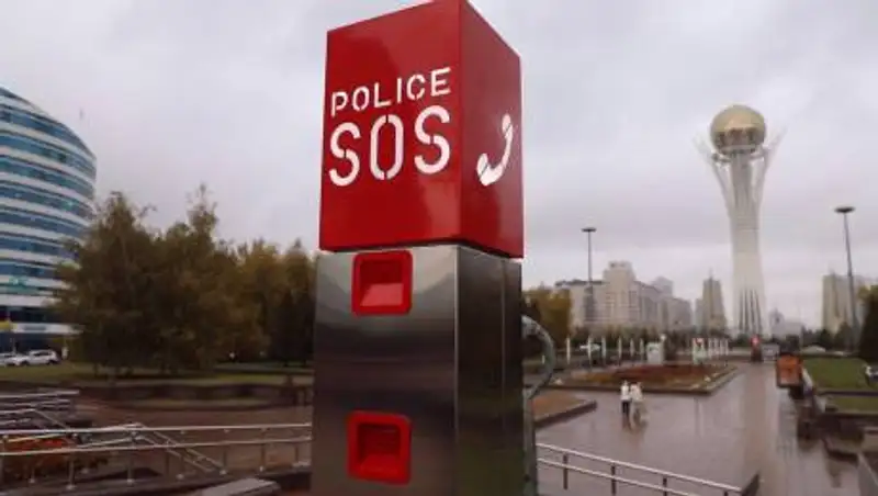 "Тревожные кнопки SOS" появились в Нур-Султане