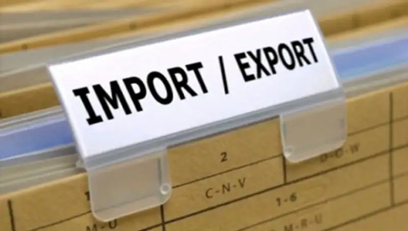 Экспортные цены казахстанской продукции снизились на 4,9% - Нацбанк