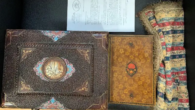 Коран изъятое имущество Масимова, фото - Новости Zakon.kz от 10.03.2022 12:58