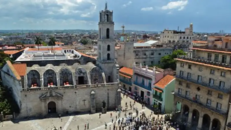 В новой конституции Кубы появится понятие частная собственность