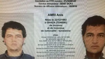 Zakon.kz, фото - Новости Zakon.kz от 25.12.2016 02:14