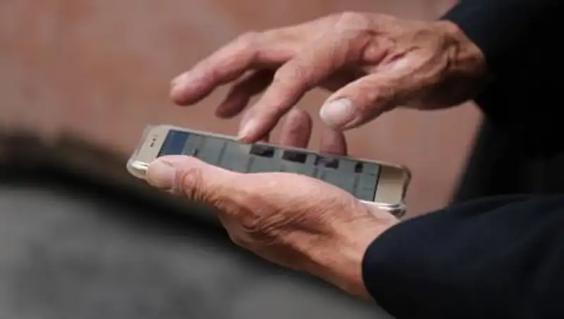 Появилась технология, отслеживающая смартфон с точностью до метра