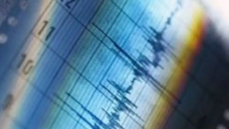 В 145 км от Алматы произошло землетрясение