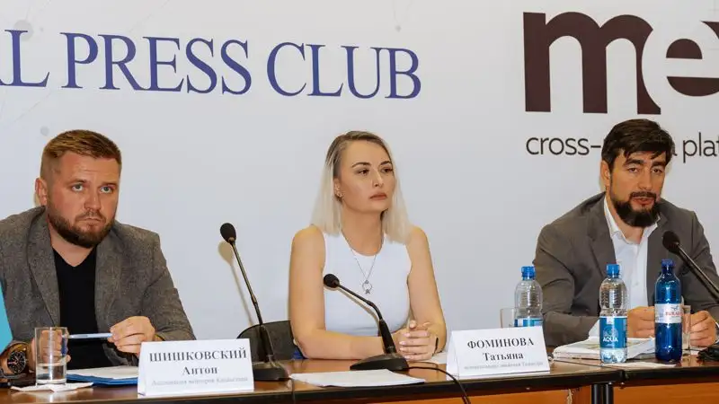 Жесткий контроль вместо запрета вейпов: петицию подписали 50 тыс. казахстанцев