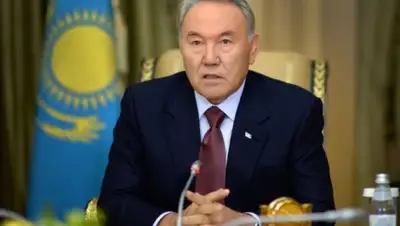 Zakon.kz, фото - Новости Zakon.kz от 03.02.2016 20:33