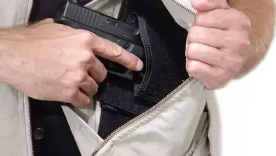 Ohrana.ru, фото - Новости Zakon.kz от 11.09.2018 16:00