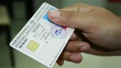 Zakon.kz, фото - Новости Zakon.kz от 19.07.2014 17:57