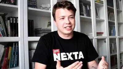 voshod.org, фото - Новости Zakon.kz от 09.06.2021 17:17