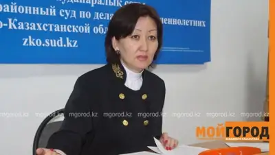 Zakon.kz, фото - Новости Zakon.kz от 14.10.2015 18:14