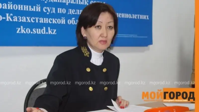 Апелляционная коллегия ЗКО оставила без изменения приговор педофилу из Уральска